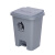 星工（XINGGONG）办公室家用脚踏式塑料垃圾桶 生活废物垃圾桶定制 60L加厚灰色脚踏桶
