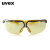 UVEX防护眼镜9190220护目镜 双面反射涂层防冲击 德国优维斯i-3 AR安全眼镜 黄色 1副装