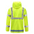 安美尚（ams）UB-001 交通执勤高速路政反光雨衣荧光黄安全防护服 上衣 M码 1件