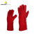 代尔塔/DELTAPLUS 205515 焊接防护手套 隔热焊工防火阻燃劳保手套 红色 1副装
