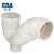 公元（ERA）管道PVC排水管下水管PVC管材管件排水系列配件存水弯P弯 75(带检查口)