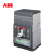 ABB 塑壳断路器；XT4S160 LSI R100 WMP 3P