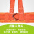 致跃双背肩双控安全带电力登杆安全背带施工防护欧式腰带高空安全作业防磨保险绳 橙色