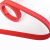 科力邦（Kelibang） 磁吸门帘 40*210cm 2.5mm厚超市商场PVC磁条软门帘 挡风帘隔断隔热保暖帘 红色 KB3402