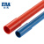 ERA公元(ERA)管道PVC-U电线管配件梳杰绝缘阻燃线管直接/电工管套 蓝色 D16