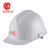 力达安全帽ABS工地施工防护头盔防砸抗冲击高性能 白色 旋钮调节