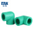 公元（ERA）管道优家绿色PPR管弯头家装水管配件90度等径弯头冷热直角弯头4分6分1寸 D20(4分)