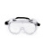 3M 1621 防化学护目镜 有效防护液体喷溅 防冲击透明眼镜 1副   厂家直发 企业专享