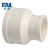 公元（ERA）管道PVC-U管排水管水管变径异径管箍异径直接大小头国标 D75*50