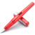 德国进口 百利金Pelikan P480铱金钢笔 红色 F笔尖0.5mm