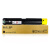 e代经典 SC2020粉盒黄色 适用富士施乐SC2020系列组件3000张 CT202245