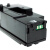 巴威 CP118W墨粉盒适合富士施乐Xerox CM228FW CM118W打印一体机粉盒 XMS-CM118W黑色墨粉筒/墨盒