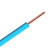 远东电缆 WDZCN-BYJ(F)2.5无卤低烟阻燃耐火单芯单股硬线 100米 蓝色