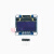 0.96吋黄蓝双色I2C IIC通信 12864 OLED液晶屏模块 OLED显示屏