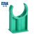 公元（ERA）管道优家PPR绿色水管件U型迫码U型管卡水管固定管件配件 D20(4分)