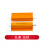 TaoTimeClub 100W黄金铝壳电阻 全系列 RX24 电阻器 0.5R  1只