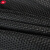 谋福 黑色分体雨衣雨裤套装 双层安全反光雨衣 交通环卫户外骑行 TJ180 (XXXXL)