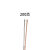 爱步者（aibuz） 专业音箱音响线材纯铜线材吸顶壁挂吊球喇叭广播音响线 发烧音箱喇叭线 专业音响线200芯 50米