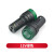TaoTimeClub 蜂鸣器断续声光带灯LED闪光警报AD16-22SM交直流12V-220V 12V绿色
