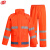 谋福 荧光桔色安全反光分体雨衣雨裤套装 环卫保洁雨衣 YGC05 4XL185