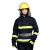3C认证消防服套装 02战斗服防护服5件套 消防员衣服灭火防火服 14款中号170-175