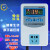 XH-W2100 微数字温控器智能温度控制器自动电子控温开关插座 空气探头2200W