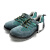 世达 SATA FF0501-43 休闲款多功能安全鞋（灰 绿）43码