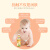 咪呢小熊 婴儿橄榄油亲肤保湿按摩油新生儿童宝宝滋润护肤油100ml M6932