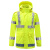 安美尚（ams）UB-001 交通执勤高速路政反光雨衣荧光黄安全防护服 上衣 M码 1件