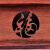 名木香府 青花瓷红木工艺品红酸枝木烟灰缸 红木创意个性复古烟灰缸 套装 青花瓷红木烟灰缸
