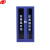 谋福 CNMF 9638 防暴器材柜 全套装备工具放置柜（1.6米蓝色防爆柜）