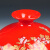 焕迪松 景德镇陶瓷器 中国红描金牡丹石榴花瓶 现代 时尚 家居摆设 喜庆 石榴瓶 不带底座