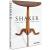 Shaker Function, Purity, Perfection混合机动的功能英文原版书籍