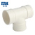 公元（ERA）管道PVC排水管下水管管件排水配件顺水三通等径三通正三通三叉 D50