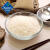 良记金轮 泰国进口 经典系列泰国茉莉香米10kg 泰国香米 籼米 大米 长粒米