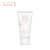 法国进口 雅漾 (Avene)舒缓特护保湿面霜50ml/支 补水滋润敏感肌肤可用