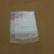 芯硅谷【企业专享】 C4931 带白色书写区透明自封袋 密封袋 封口袋 76mm×127mm 1袋(100个/包×10)