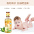 咪呢小熊 婴儿橄榄油亲肤保湿按摩油新生儿童宝宝滋润护肤油100ml M6932