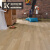 金钢铂林金钢铂林德国原装进口木地板强化复合地暖适用环保品质地板 西部橡木