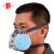 LISM防尘口罩工业粉尘 打磨木工防灰尘 防粉尘劳保面具 PM2.5防护 换 口罩+90片螺旋棉