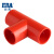 公元（ERA）管道电线管线管配件16/20/25穿线管pvc/套管三通三叉电线管 红色 D25