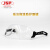 JSP洁适比威力9安全帽工地施工ABS安全头盔劳保帽反光条护目镜高强度建筑防砸工程透气材质 依沃斯派防护眼镜（透明色）