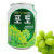 韩国原装进口 九日(Jiur)葡萄果汁饮料 238ml*12瓶 礼盒装