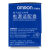 欧姆龙（OMRON）电源适配器 电子血压计专用(新老包装随机发)