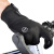SAHOO 触屏手套秋冬季骑行手套户外登山防滑自行车长指防风保暖手套 L号