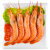 海买 野生阿根廷L2红虾2kg/盒 原装进口大虾40-50只 年货海鲜水产