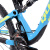 QUICK快客 AM27 全能山地自行车 碳纤维自行车 全能避震 黑蓝 12速 15.5 27.5英寸