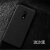 已售馨 斯泰克 诺基亚6手机壳全包边磨砂轻薄防摔保护套 适用于NOKIA6（1代） 流沙黑