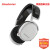 赛睿游戏耳机耳麦电子竞技 头戴式耳机 无线耳机 Arctis7 白色