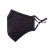 瑞世普（Respimask） PM2.5滤片5只装 赠保暖纯棉口罩（黑色）  （欧盟进口滤材）